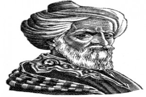 صورة المؤلف أبو القاسم الزهراوي صورة المؤلف أبو القاسم الزهراوي